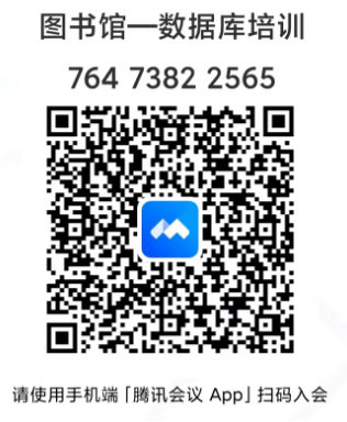 image-20240329161458-1