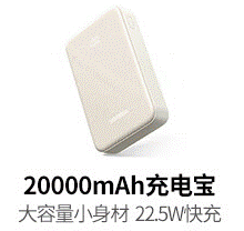 A white rectangle object with text  Description automatically generated