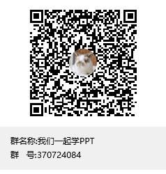 image-20220512160309-1