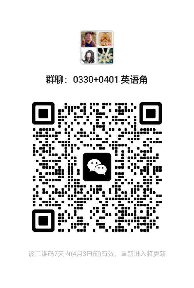 image-20230327165140-1