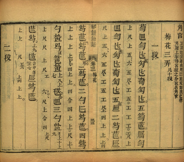 image-20260424082128-2