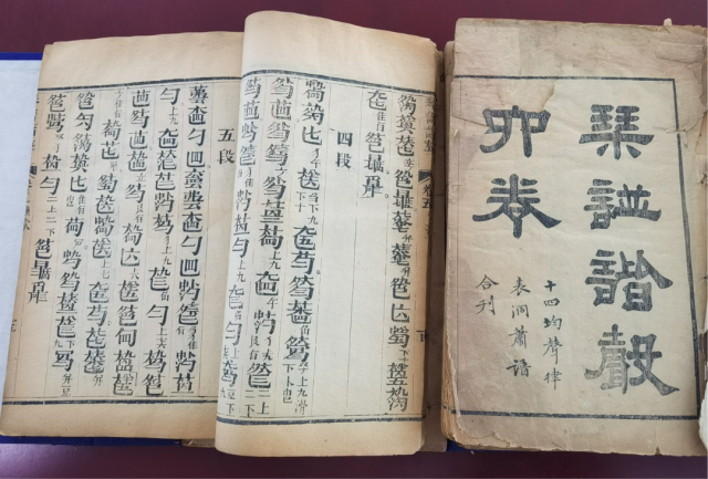 image-20260424082128-1