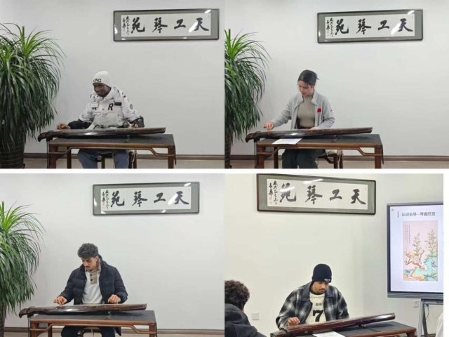 image-20251212082418-4