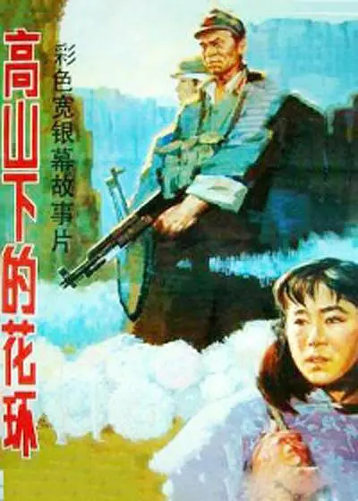 image-20230901151716-2