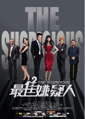 image-20251201165101-1