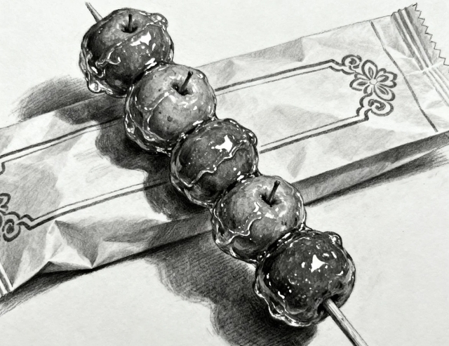 image-20251217082152-7