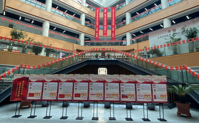 image-20260417193327-1