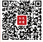 image-20260417194800-12