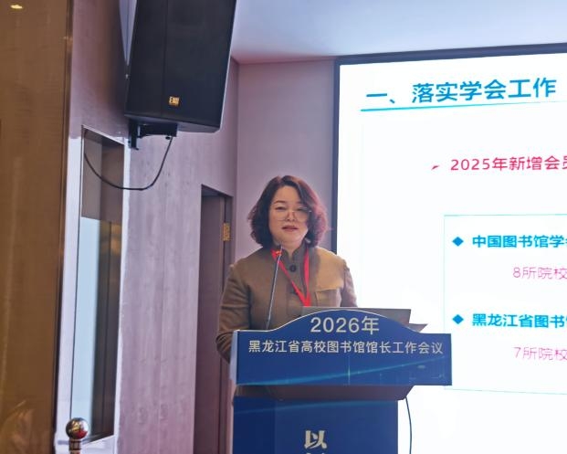 image-20260417084827-5