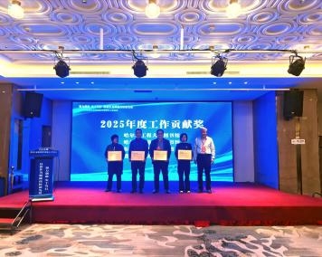 image-20260417084827-10