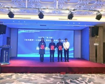 image-20260417084827-14