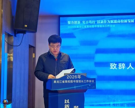 image-20260417084827-2