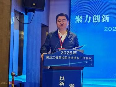 image-20260417084827-22