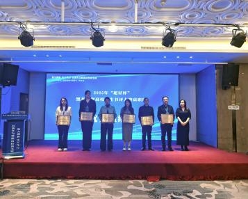 image-20260417084827-13