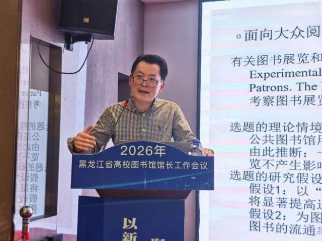 image-20260417084827-8