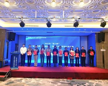 image-20260417084827-15