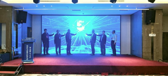 image-20260417084827-18