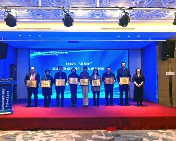 image-20260417084827-12