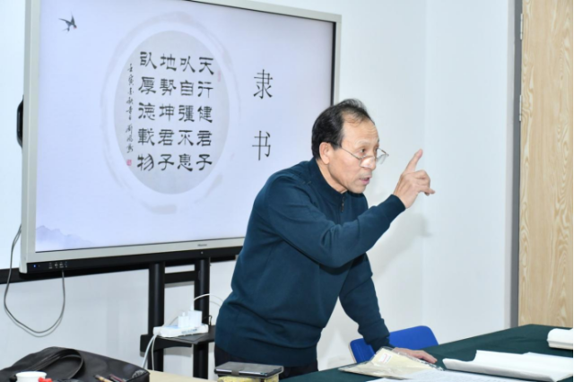 image-20251219082853-10