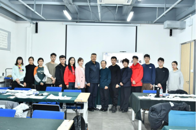 image-20251219083341-16