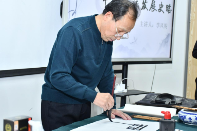 image-20251219083104-12