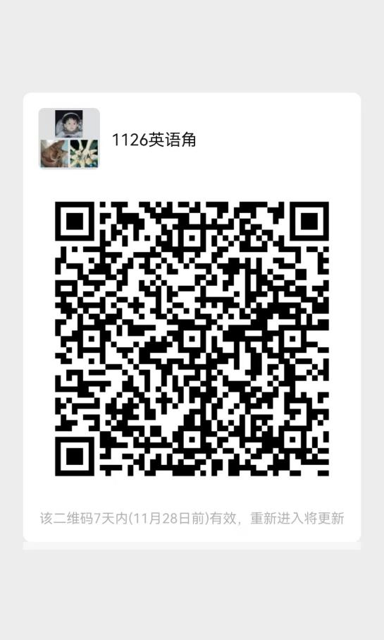 image-20221122073503-2