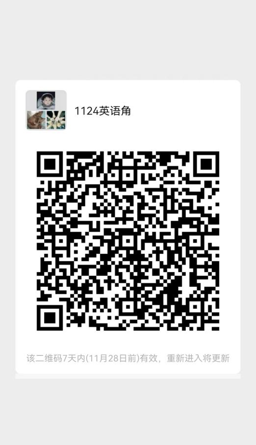 image-20221122073503-1