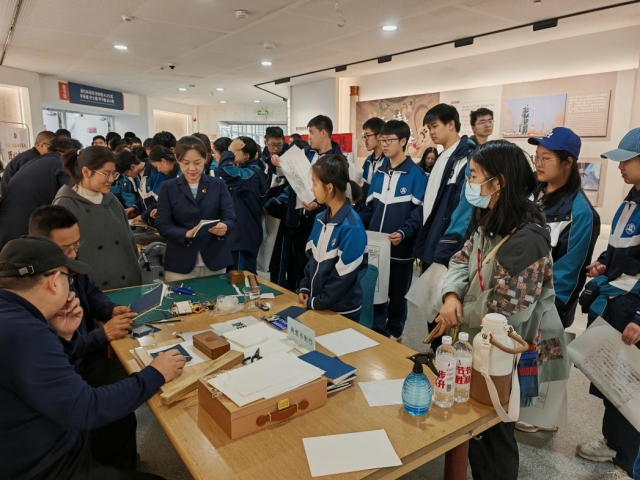 image-20260424083210-6