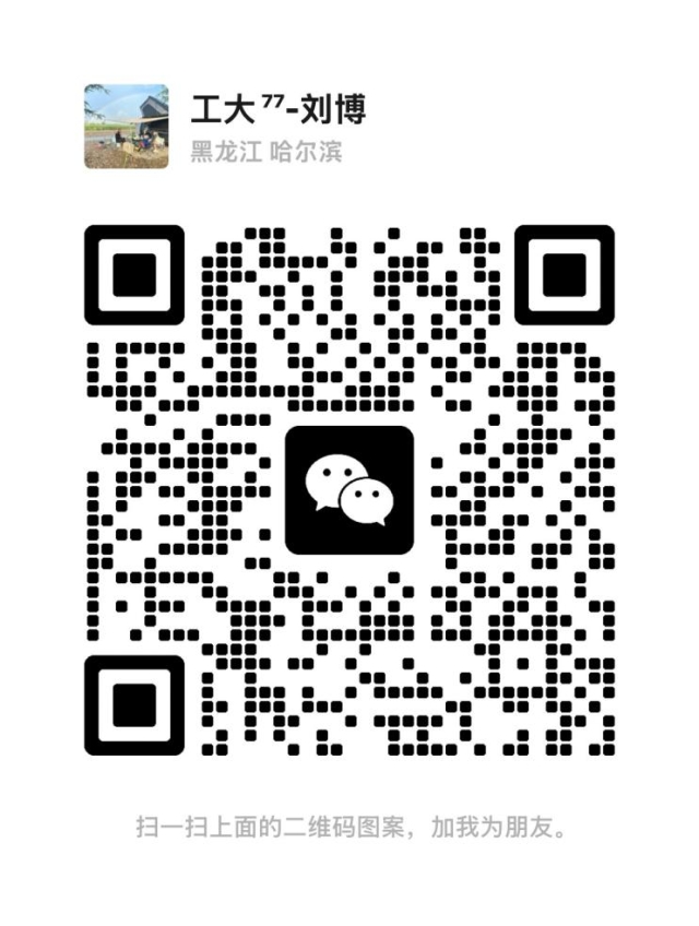 image-20250910134803-5